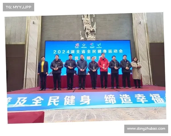 全国全民健身大赛圆满落幕 展现全民运动热情与健康风尚
