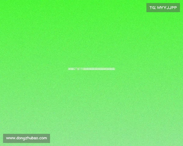 法比奥以21场16球创个人单赛季中超进球新高成国安锋线新旗手 法比奥以21场16球创个人单赛季中超进球新高成国安锋线新旗手