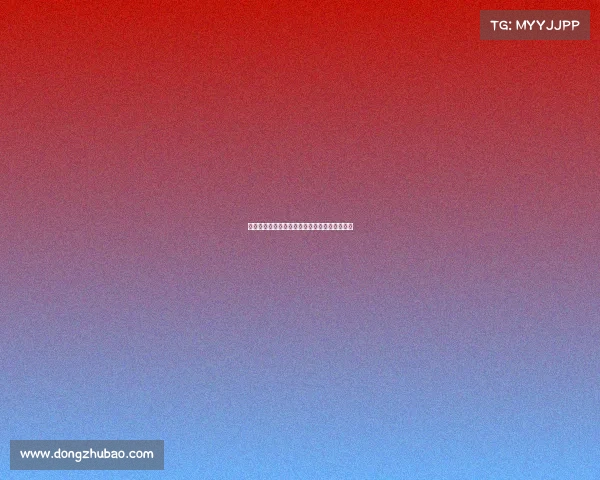 王秋明：浙江海港实力强大防守反击是制胜关键