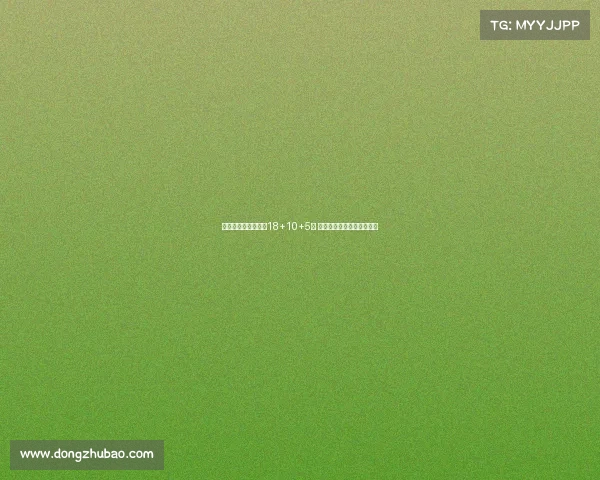 杨曦皓首秀亮眼贡献18+10+5帽 帮助福建男篮大胜香港汉友 杨曦皓首秀亮眼贡献18+10+5帽 帮助福建男篮大胜香港汉友