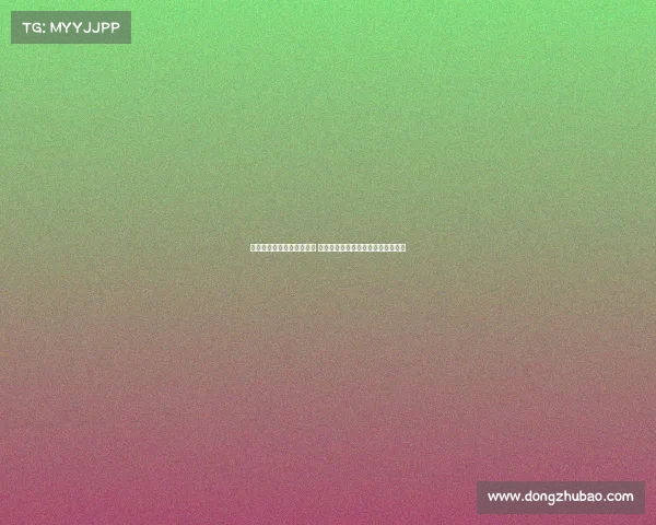 皮蓬前妻与罗德曼儿子约会 曾与乔丹儿子交往引发三角关系热议