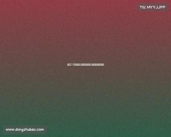 罗马2-0战胜朗斯 曼奇尼苏莱建功 科内切利克贡献助攻