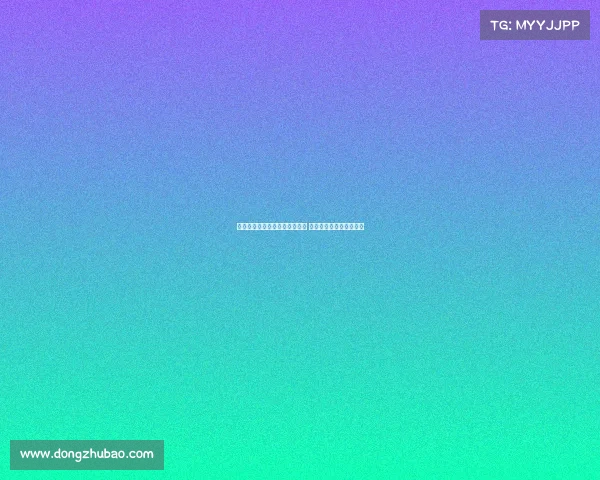 米兰已与埃斯图皮尼安达成协议 希望他能前往新加坡会合