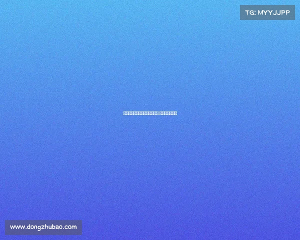 罗马诺:米兰签亚沙里进展顺利 成功可能性极大 罗马诺:米兰签亚沙里进展顺利 成功可能性极大