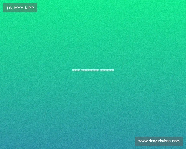 超级丹来了 林丹带你狠狠学羽毛球技巧 提升竞技水平无极限 超级丹来了 林丹带你狠狠学羽毛球技巧 提升竞技水平无极限