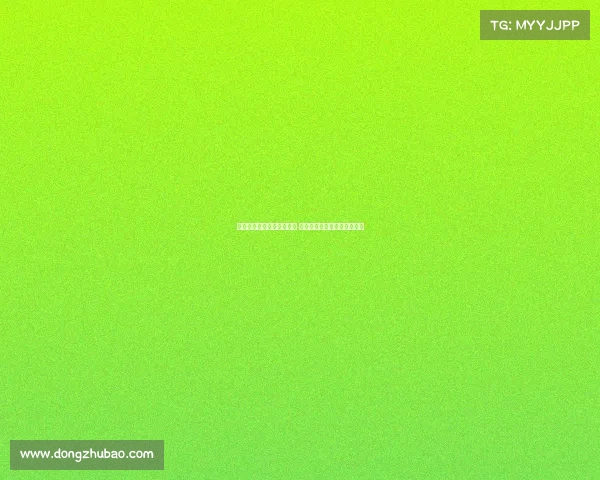 金球奖官方为莫德里奇庆生 魔笛回应：我的生日在下个月