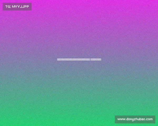 阿森纳对毕包阵容曝光：哲凯赖什、萨卡、苏比门迪首发 马杜埃凯替补待命