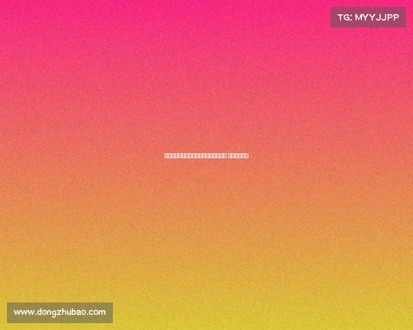 青岛男篮翻译刘禹铖或将留美陪伴杨瀚森 无缘回归球队