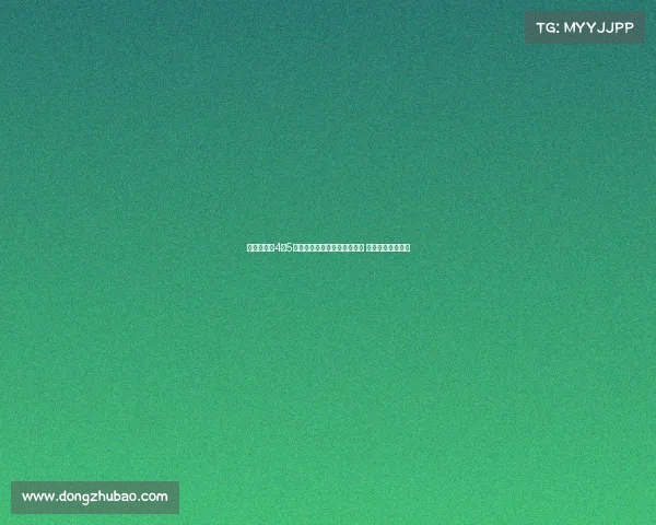 巴萨计划在4至5天内完成霍安加西亚注册手续 目标加强阵容深度 巴萨计划在4至5天内完成霍安加西亚注册手续 目标加强阵容深度