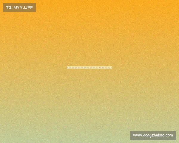 德甲联赛新赛季前瞻：豪门争冠、黑马崛起，精彩对决引爆球迷热情