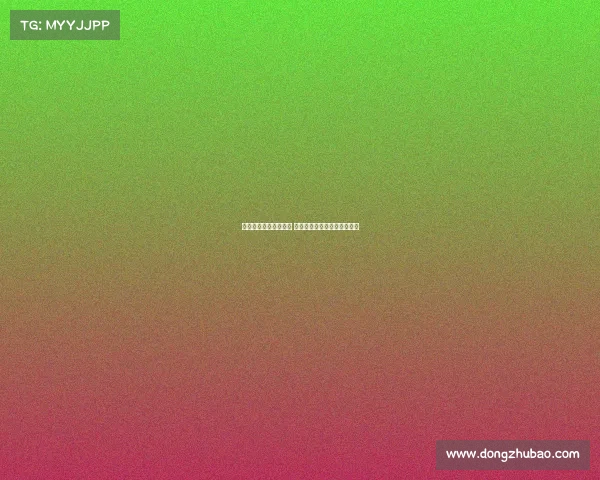 摩纳哥对巴卡约科有意 但球员更倾向于加盟德甲球队