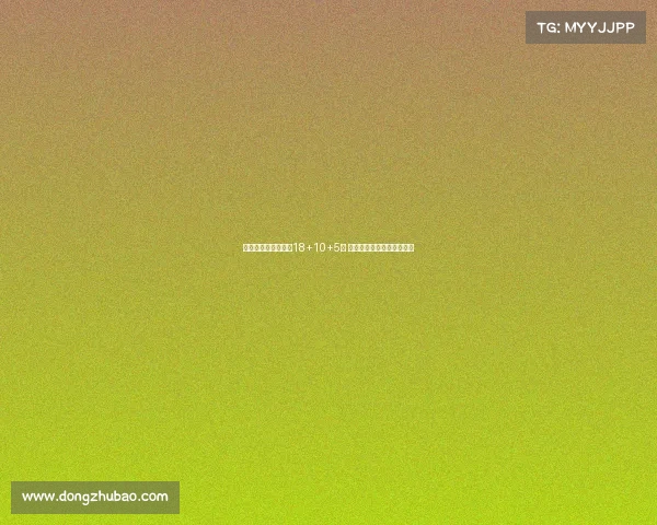 杨曦皓首秀亮眼贡献18+10+5帽 帮助福建男篮大胜香港汉友