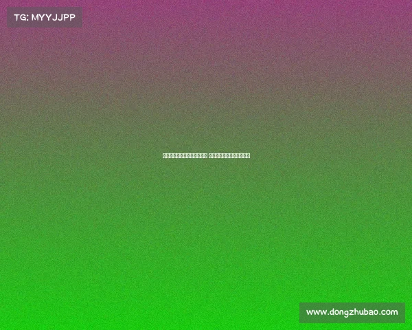 穆斯卡特：球队延续良好状态 梅伦多首球为胜利奠定基础