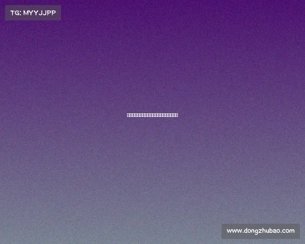 罗马诺：谢什科与曼联签署五年合同正式加盟