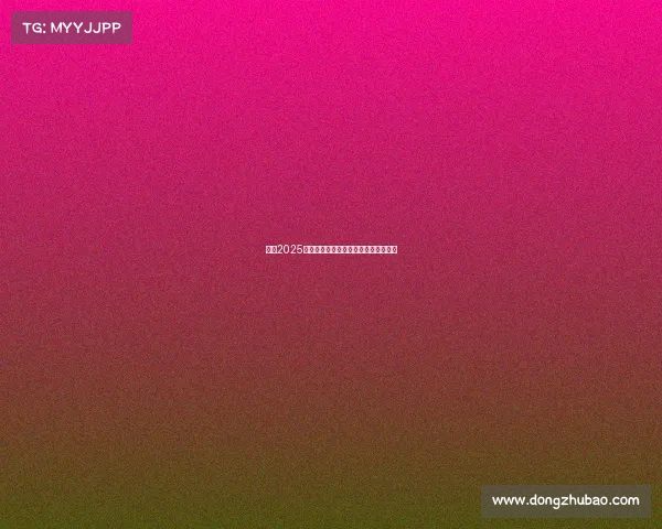 英超2025赛季新赞助商合作解析与行业趋势探讨 英超2025赛季新赞助商合作解析与行业趋势探讨