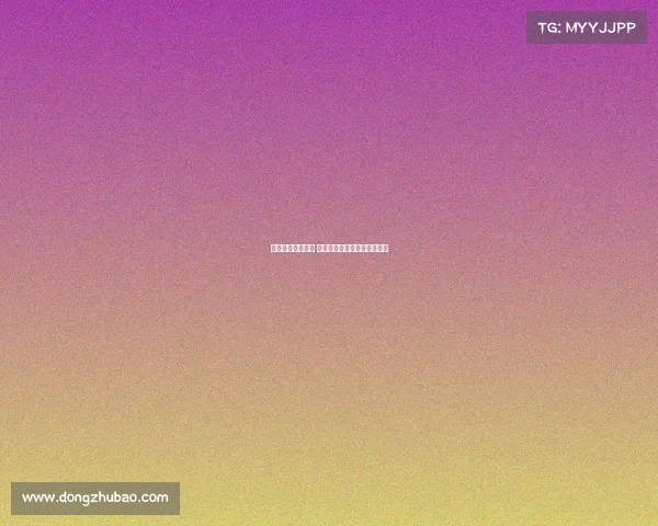 德甲精彩比赛回顾 球员突破与战术较量尽显风采 德甲精彩比赛回顾 球员突破与战术较量尽显风采