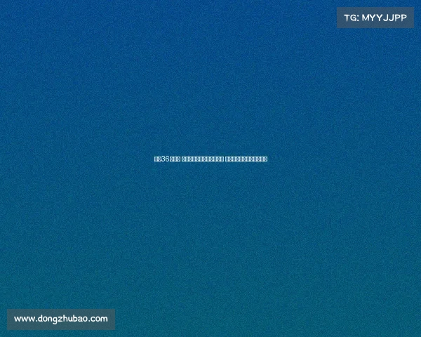 欧冠36强诞生 穆里尼奥再遭同一地方失利 英超豪门不愿挑战亚洲弱旅 欧冠36强诞生 穆里尼奥再遭同一地方失利 英超豪门不愿挑战亚洲弱旅