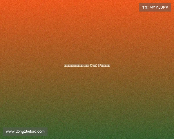 程帅澎签下职业生涯首份顶薪 曾单场轰43分成CBA新星耀眼之作 程帅澎签下职业生涯首份顶薪 曾单场轰43分成CBA新星耀眼之作