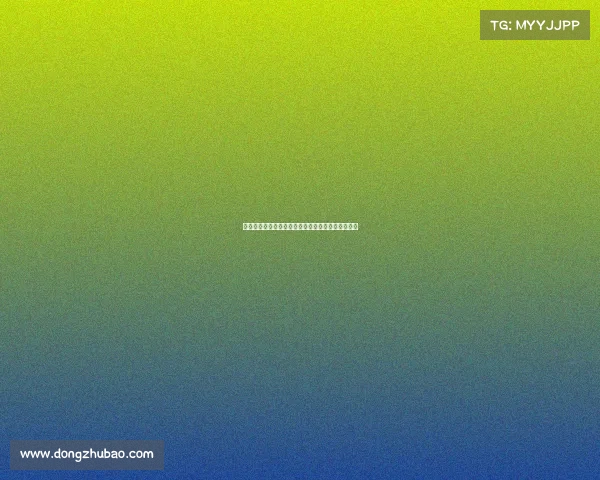 英超历史经典瞬间回顾：那些让球迷铭记的激动时刻