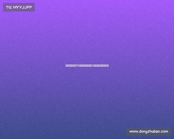 莱昂纳德亲临村BA现场讲粤语学咏春拳 与选手现场单挑展现绝技