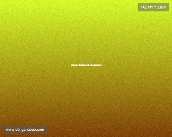 莫德里奇已完成米兰体检 即将进行运动机能测试