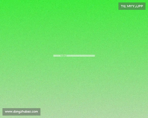 迈开步动出彩2025北京自行车联赛精彩亮相骑行盛会点亮首都体育激情