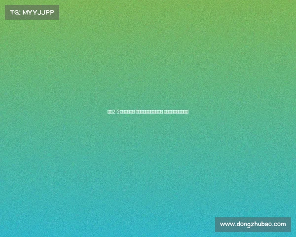 尤文2-2战平雷吉亚纳 小孔塞桑弗拉霍维奇破门 戴维首秀助攻精彩表现