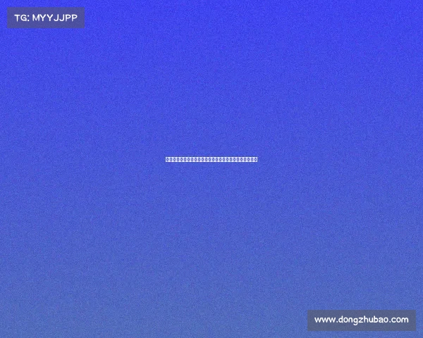 弗兰克：拜仁表现出色我们发挥不佳双重因素导致比赛失利