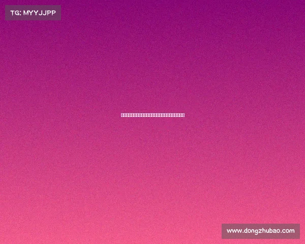 巴萨官方宣布将保留达尔维奇未来转会分成及优先回购权