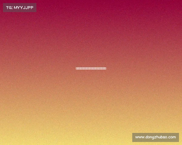 德甲联赛抢断战术分析与球员表现的深度剖析