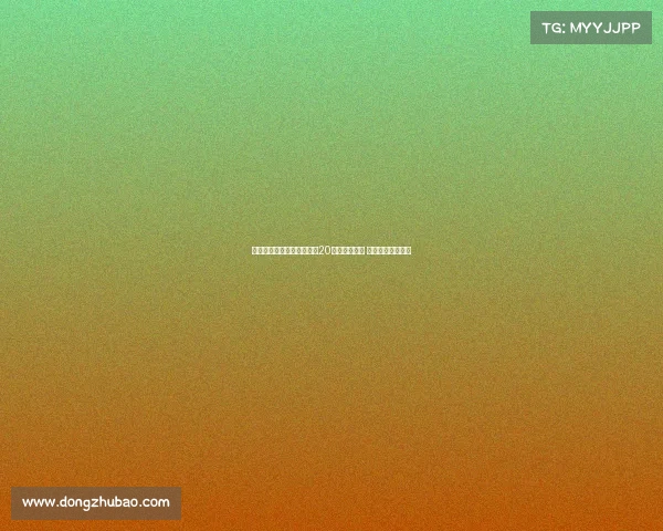 沃特福德官方宣布租借曼城20岁后卫阿莱恩 合约为期一个赛季