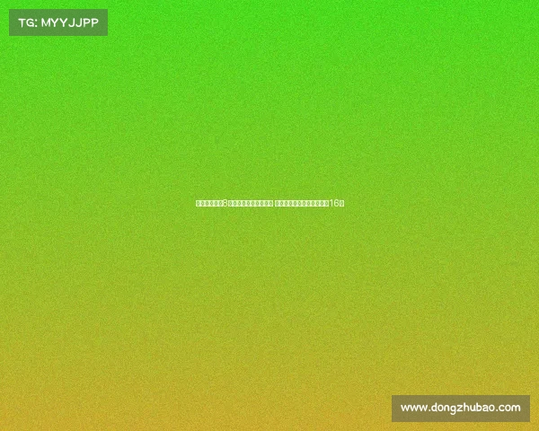 欧洲杯前瞻:8支球队已锁定晋级名额 东契奇携手小巨人力争杀入16强 欧洲杯前瞻:8支球队已锁定晋级名额 东契奇携手小巨人力争杀入16强