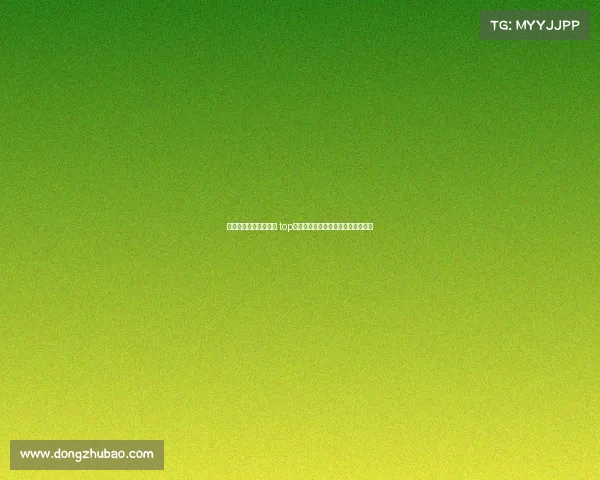 法甲球员身价排名解析 top球员身价飙升背后的市场动向与趋势