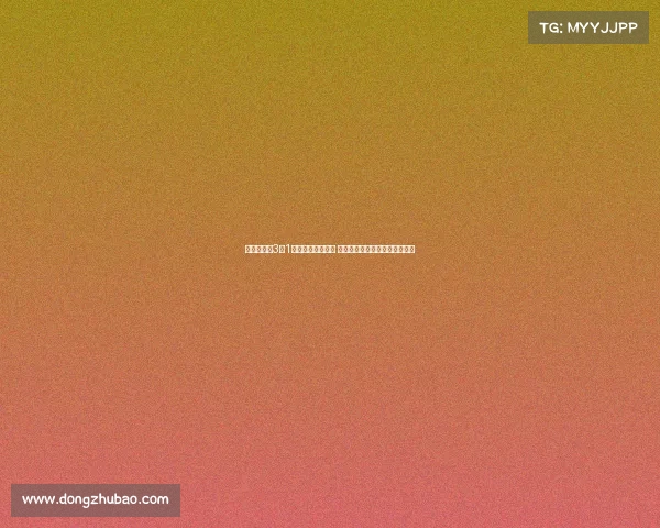 莫雷加德以3比1战胜约内斯库晋级 再现经典招牌动作引爆全场热情