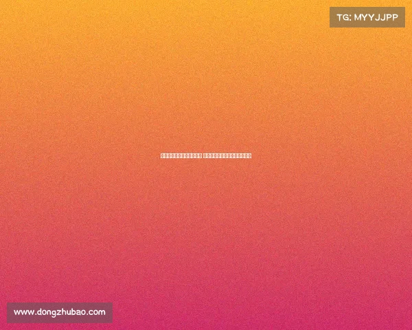 澳大利亚男篮遭遇重大打击 麦当劳膝伤严重无缘亚洲杯赛事