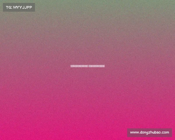 许利民：信念支撑下的胜利 比赛展现了我们真实水平