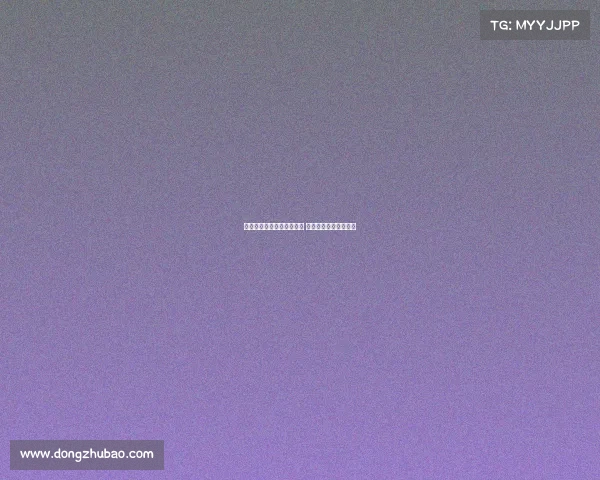 阿莫林：球队中锋支点缺失 新援潜力尚未完全发挥